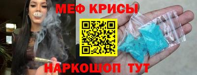 твердый Обь