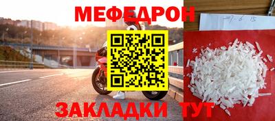 твердый Обь