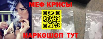 кокаин колумбия Обнинск