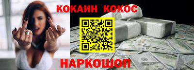 твердый Обь