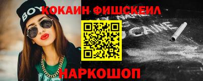 твердый Обь