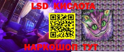 соль ск Нягань