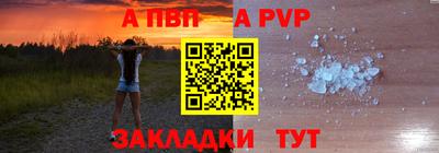 кокаин колумбия Обнинск