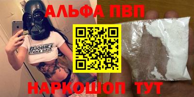 твердый Обь