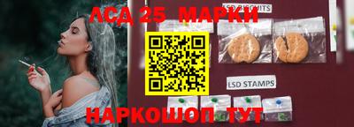 кокаин колумбия Обнинск