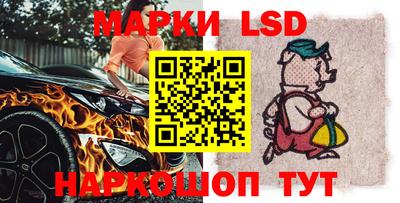 твердый Обь