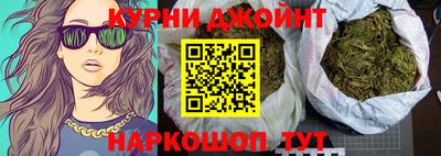 соль ск Нягань