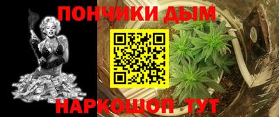 твердый Обь