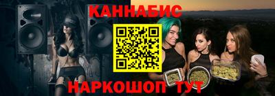 соль ск Нягань