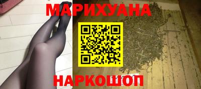 кокаин колумбия Обнинск