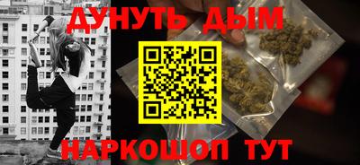 соль ск Нягань