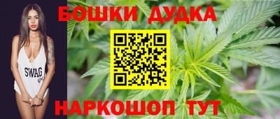 кокаин колумбия Обнинск