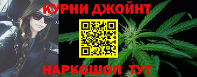 кокаин колумбия Обнинск