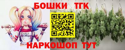 твердый Обь