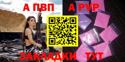 кокаин колумбия Обнинск