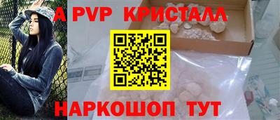 твердый Обь