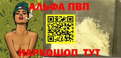 соль ск Нягань