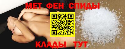 кокаин колумбия Обнинск
