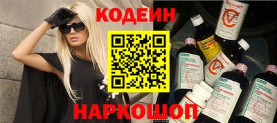 твердый Обь
