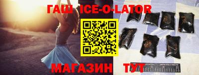 твердый Обь