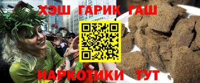 твердый Обь