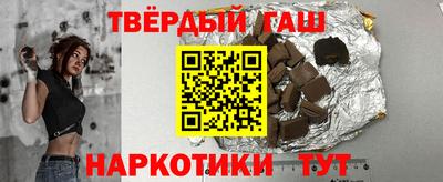 твердый Обь