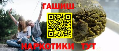 соль ск Нягань
