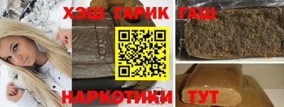 кокаин колумбия Обнинск