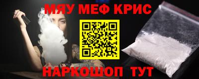 кокаин колумбия Обнинск