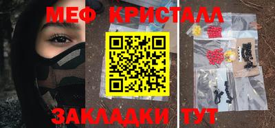 твердый Обь