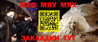 кокаин колумбия Обнинск