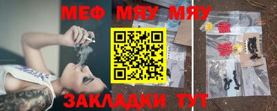 кокаин колумбия Обнинск