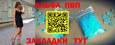 твердый Обь