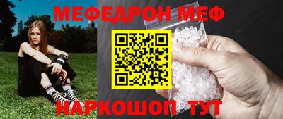 кокаин колумбия Обнинск