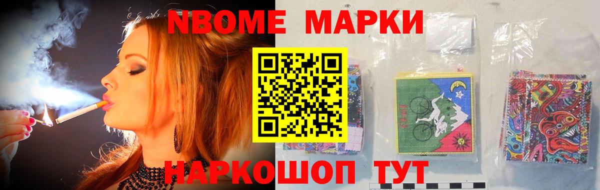 Лсд 25 экстази кислота  ЛСД экстази ecstasy  Вход с VPN  Рузаевка 